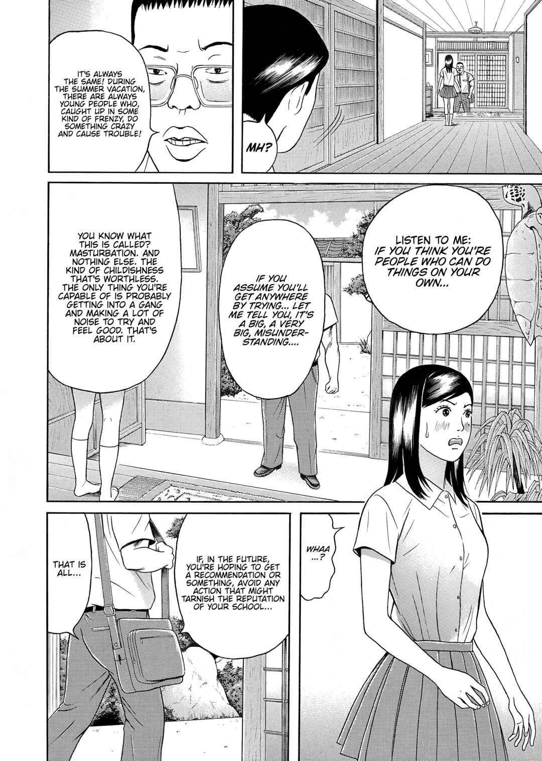 Chapter 32 - Page 14