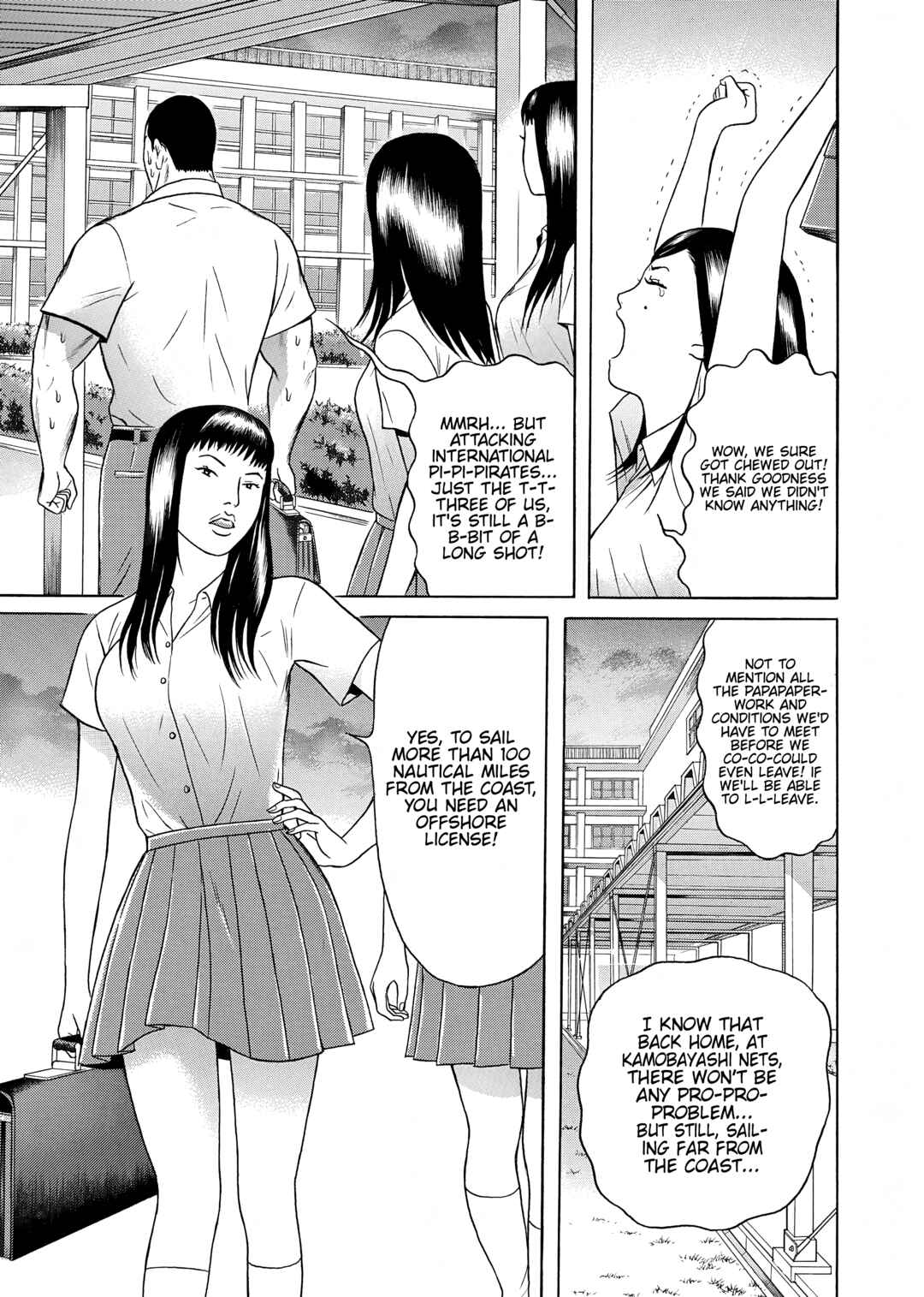 Chapter 32 - Page 19