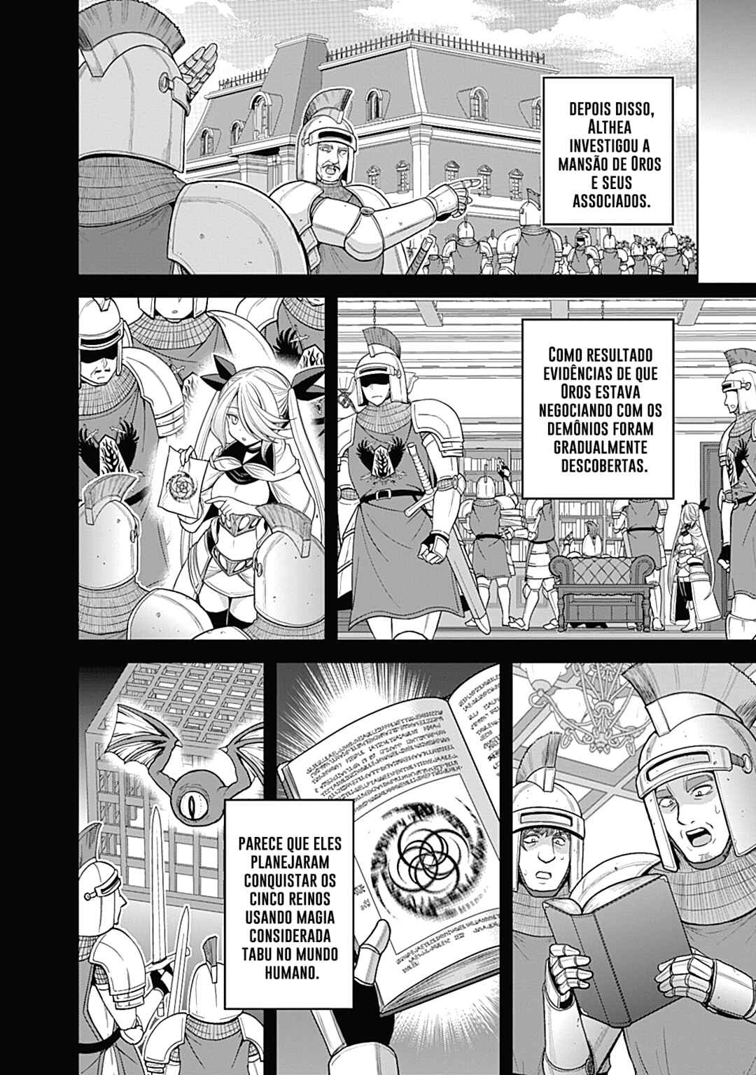 Chapter 32.1 - Page 2