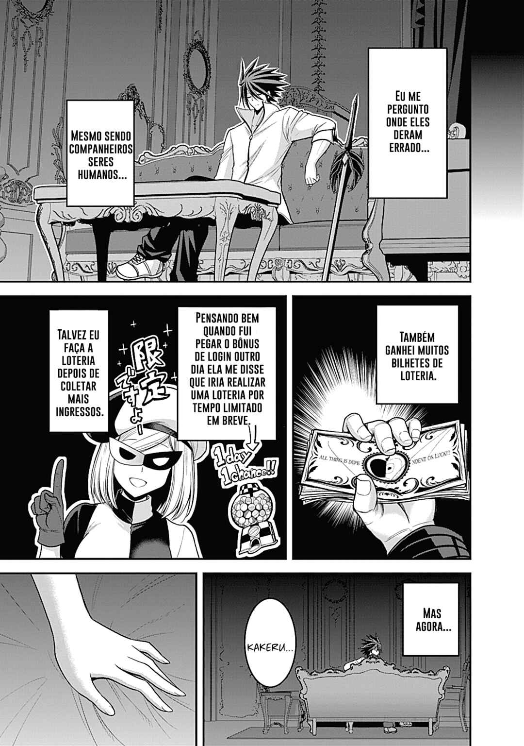 Chapter 32.1 - Page 3