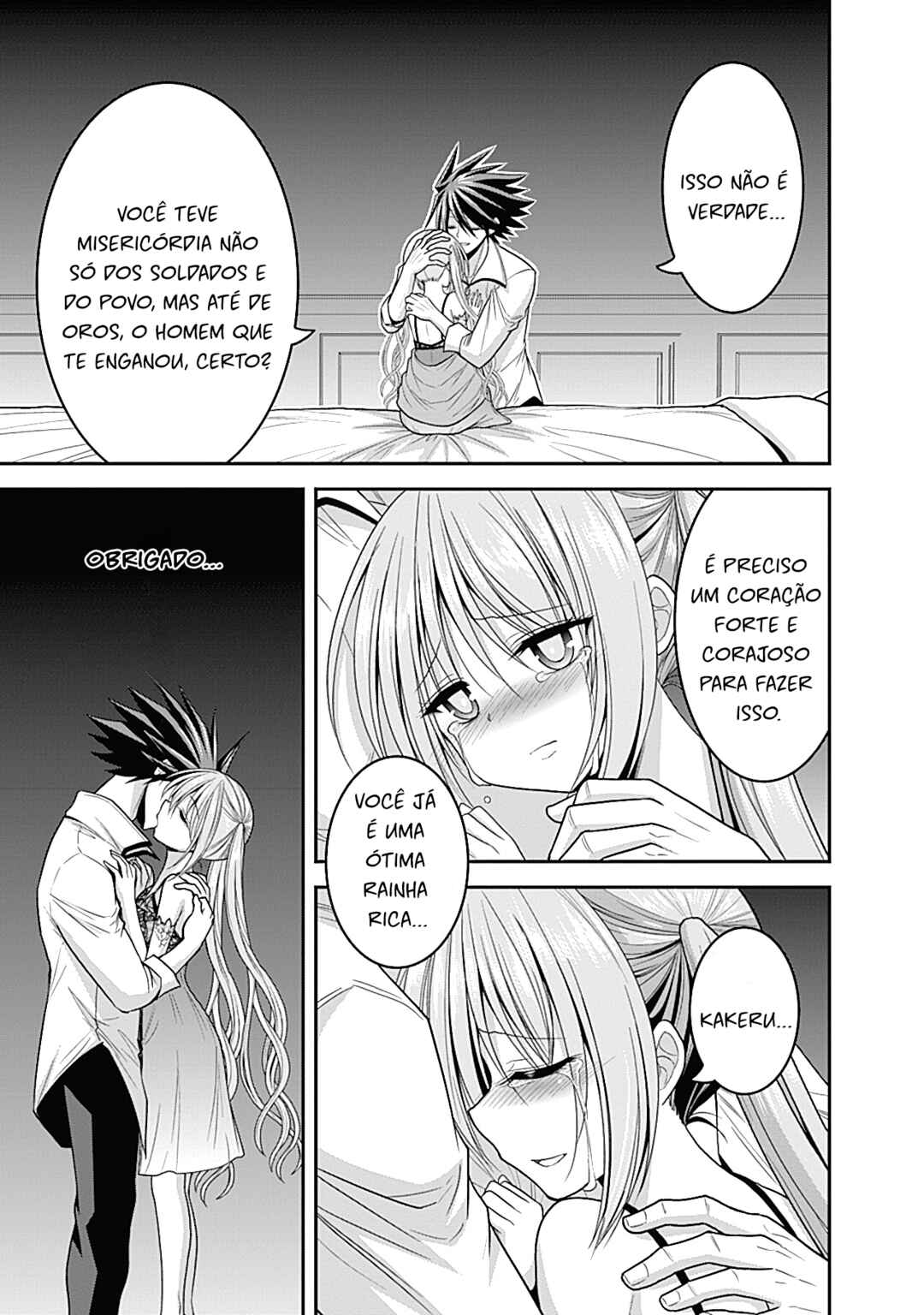 Chapter 32.1 - Page 5