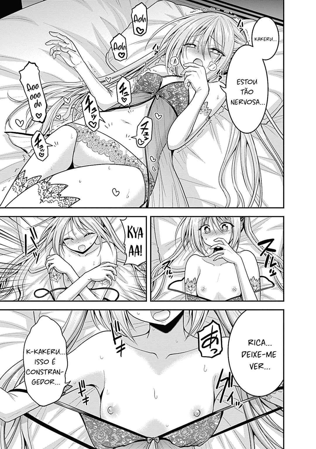 Chapter 32.1 - Page 7