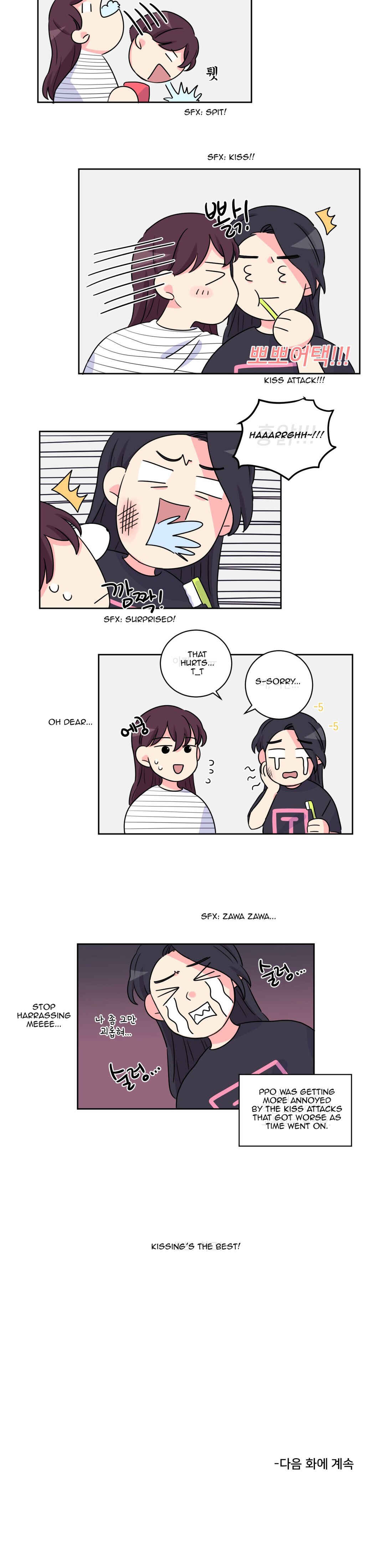 Chapter 12 - Page 4