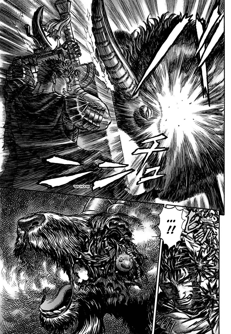 Chapter 149 - Page 7