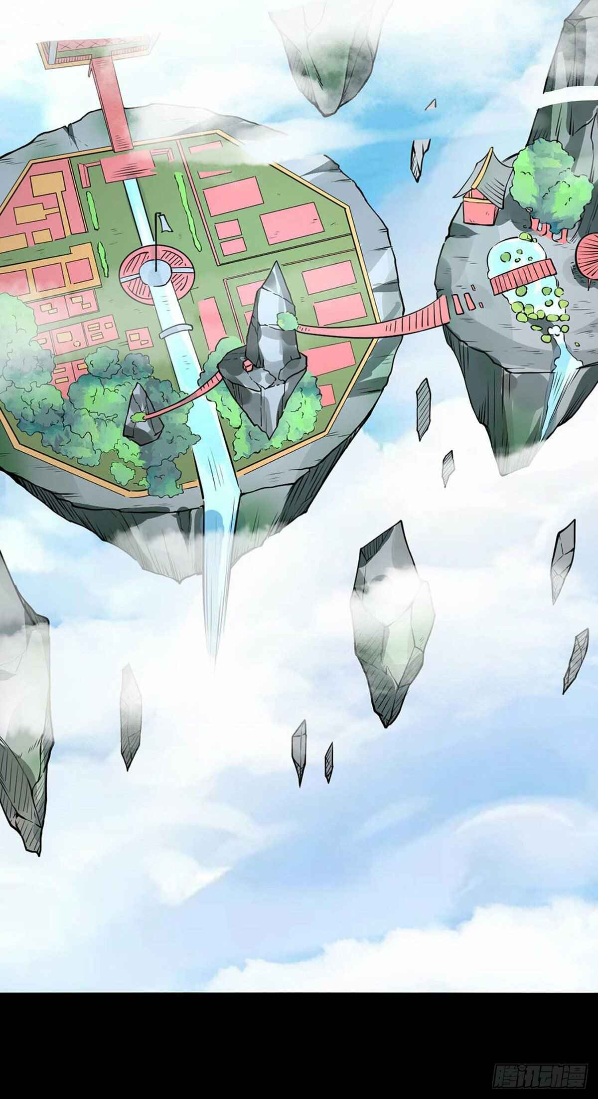 Chapter 194 - Page 5