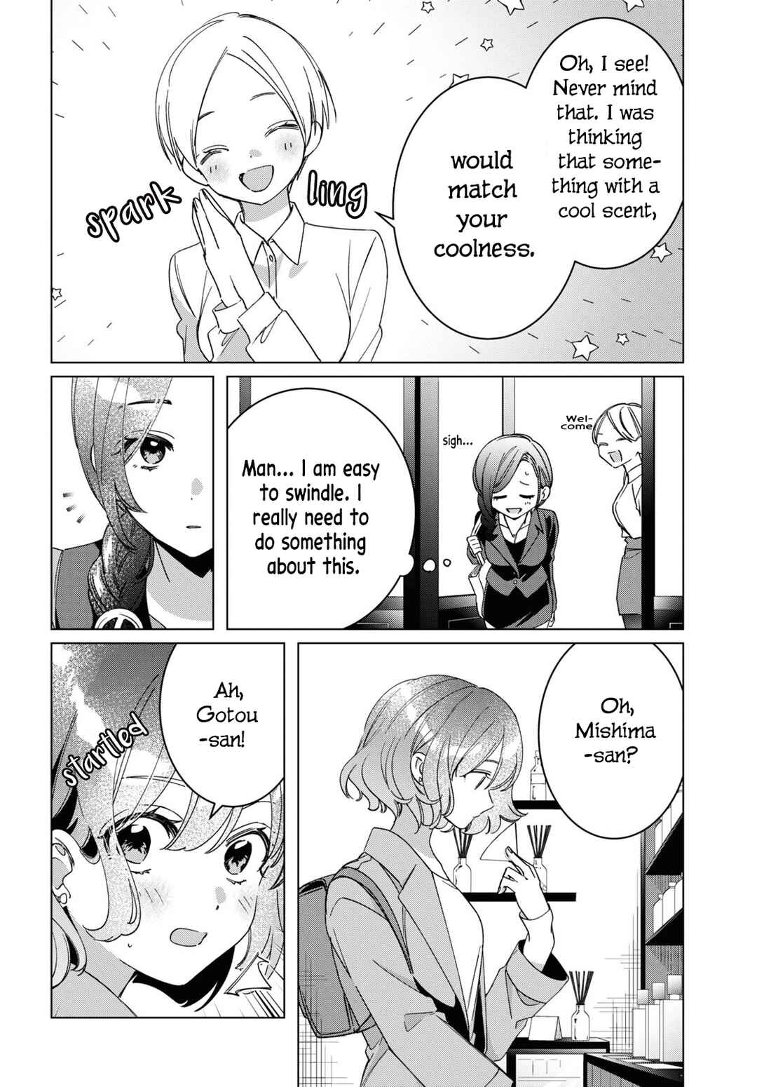 Chapter 46.5 - Page 3