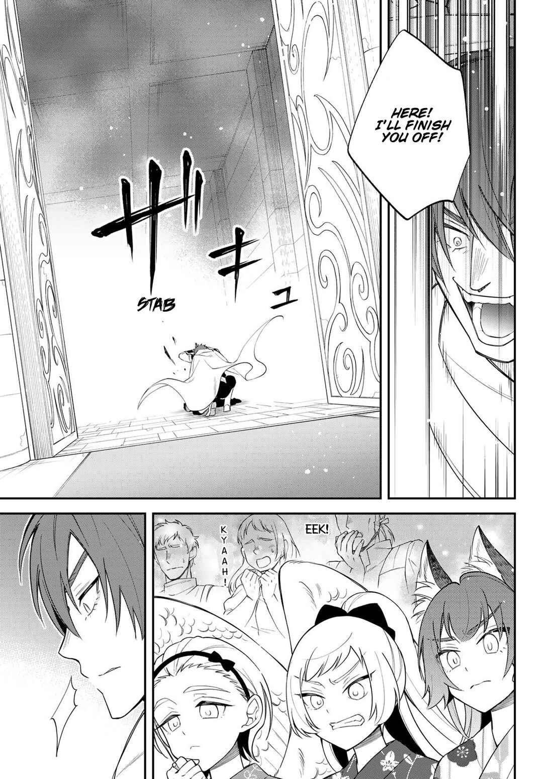 Chapter 83 - Page 19