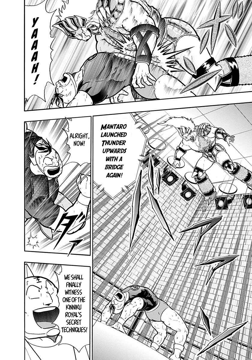 Chapter 279 - Page 12