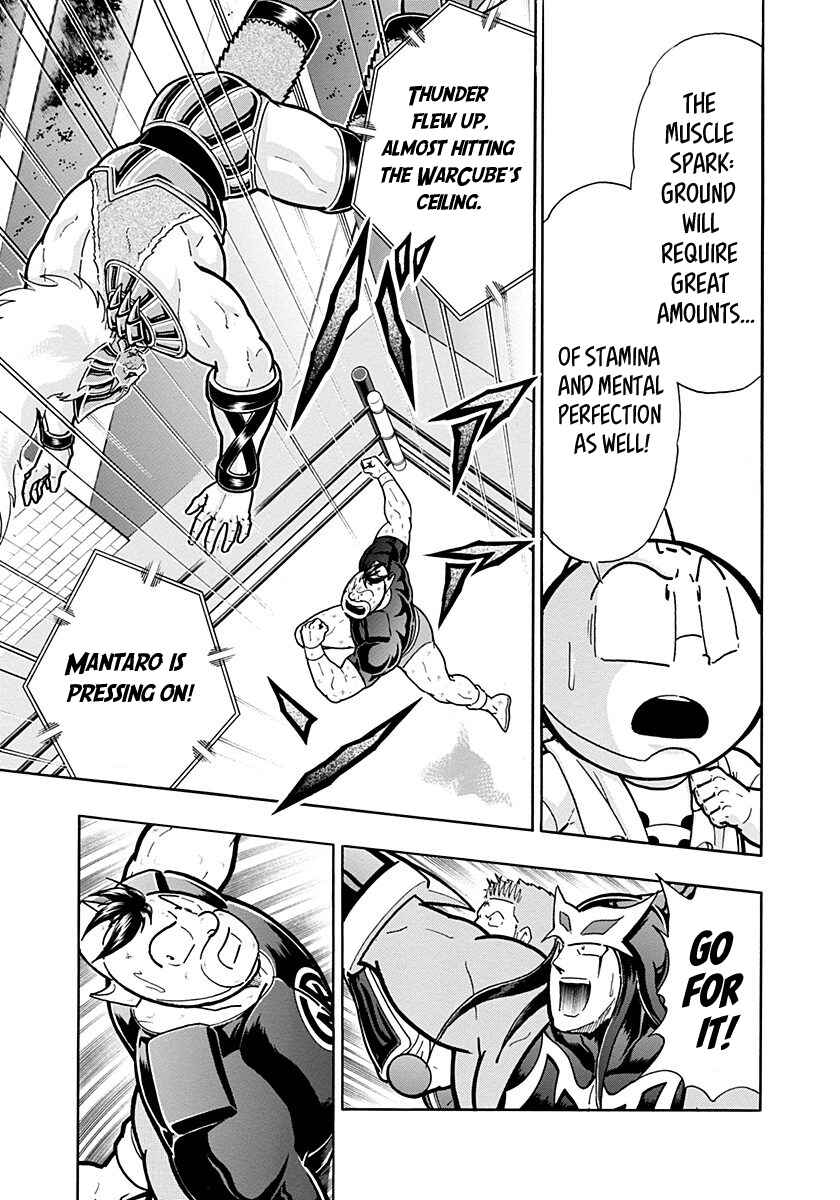 Chapter 279 - Page 13