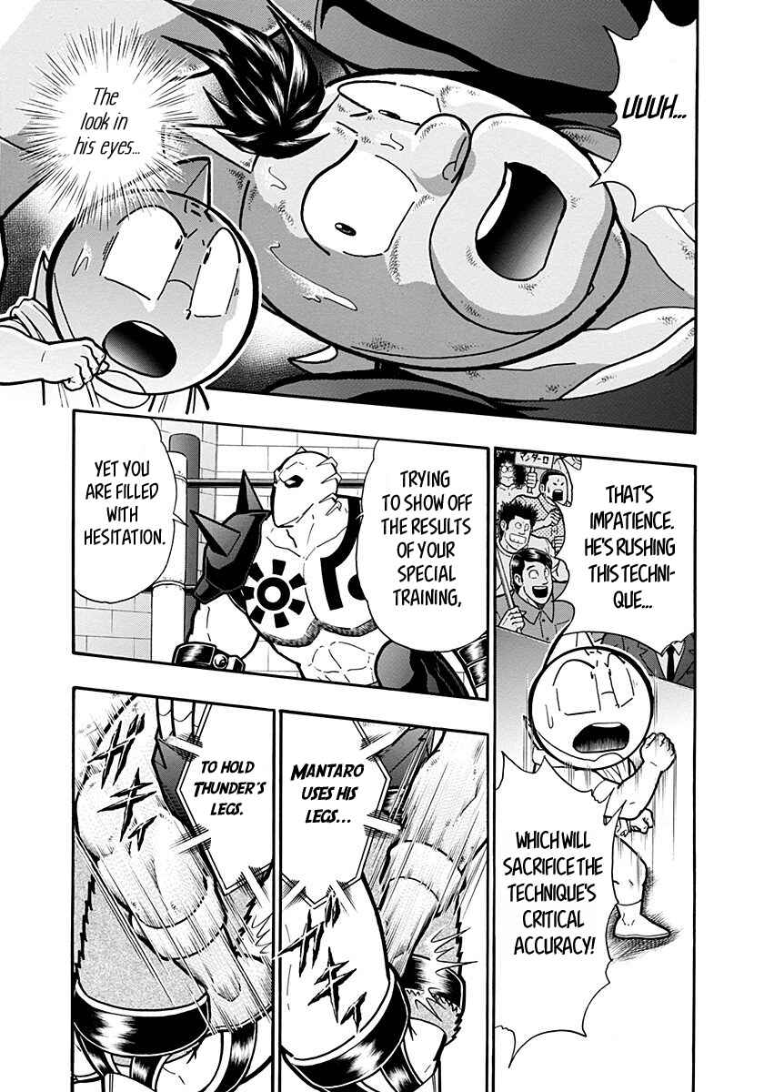 Chapter 279 - Page 15