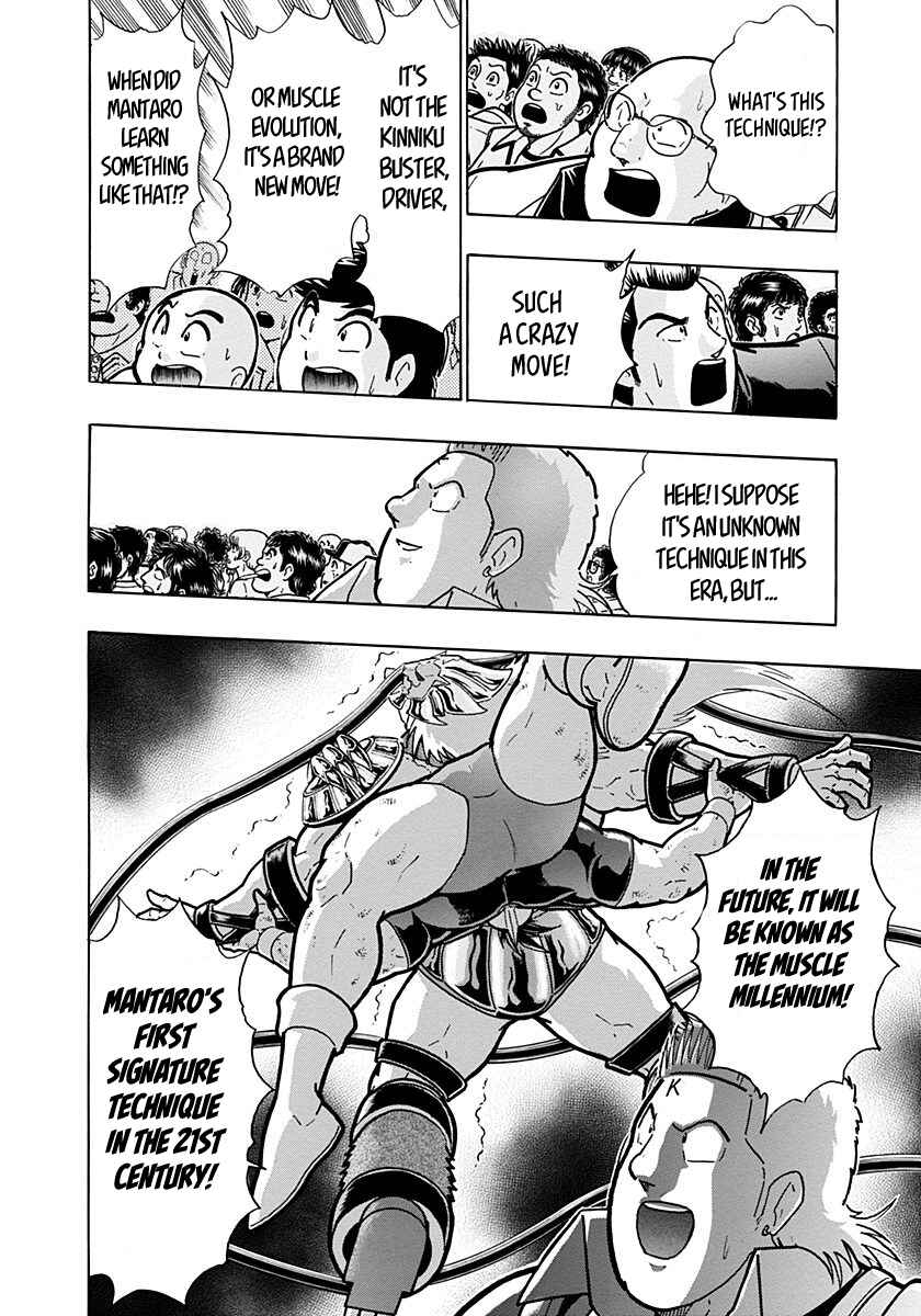 Chapter 279 - Page 2