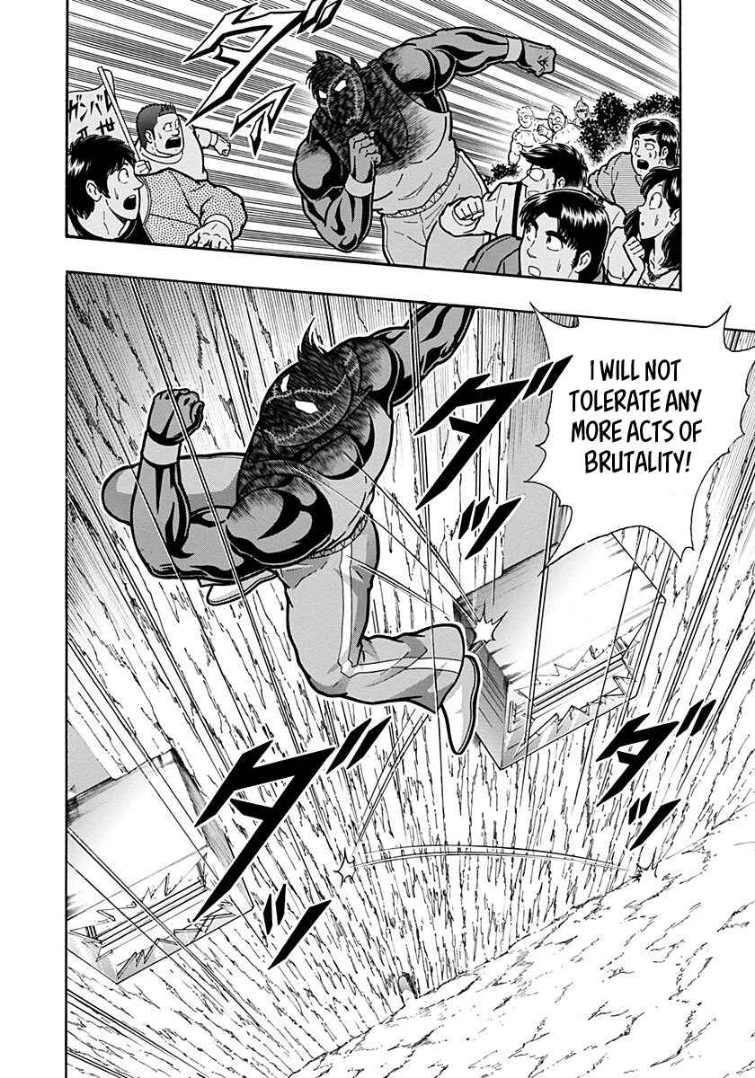Chapter 279 - Page 20