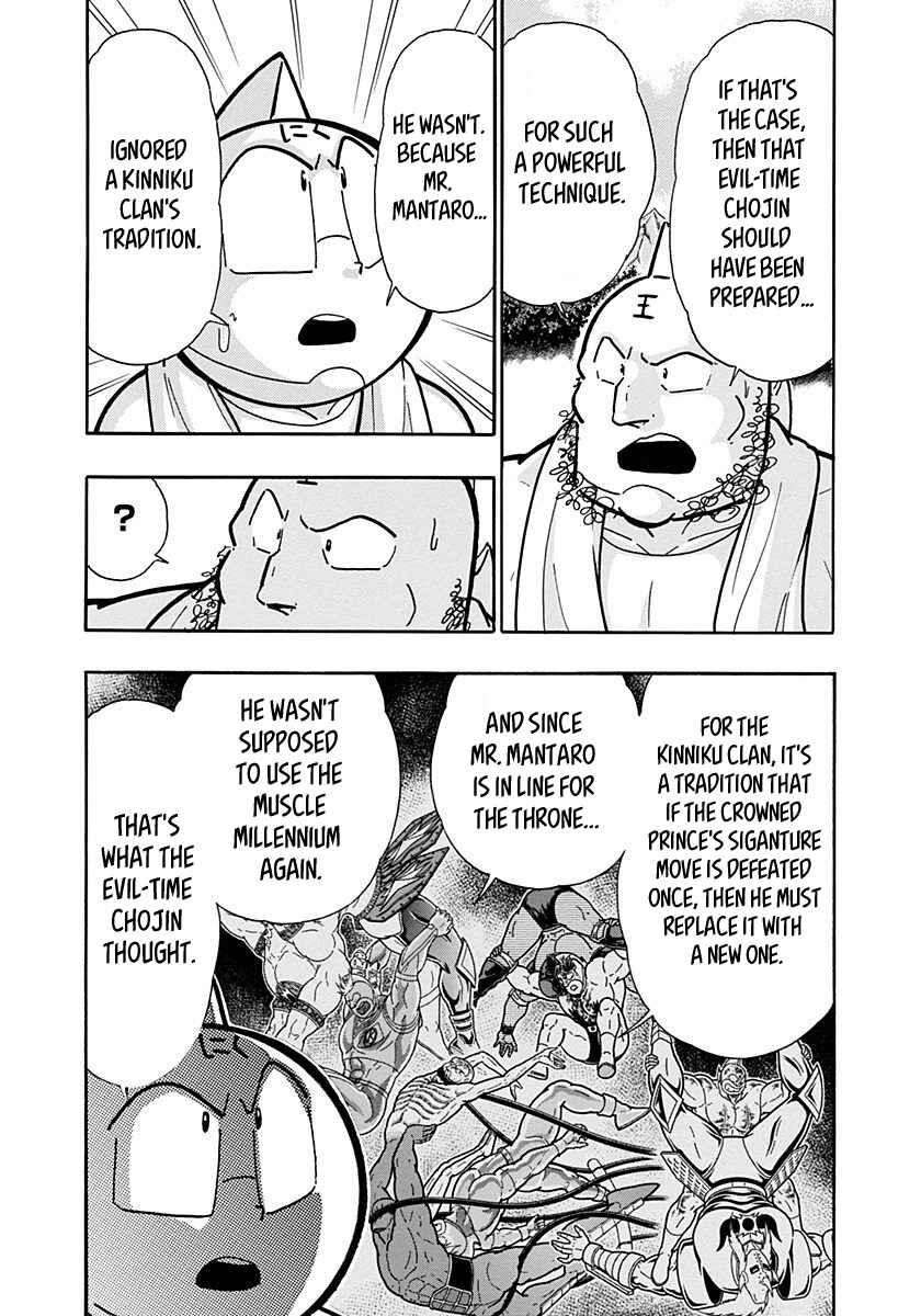 Chapter 279 - Page 4