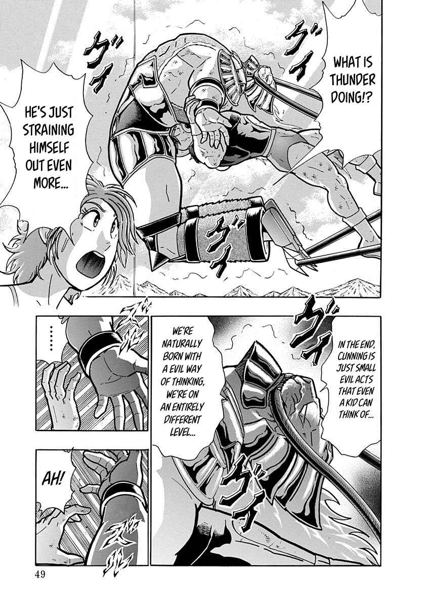 Chapter 279 - Page 7