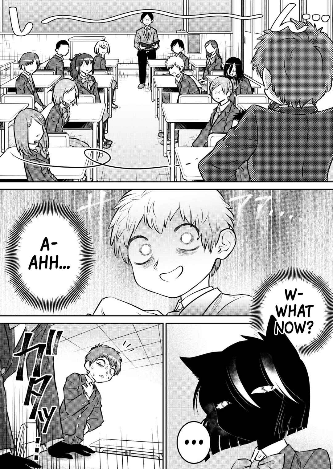Chapter 2 - Page 5