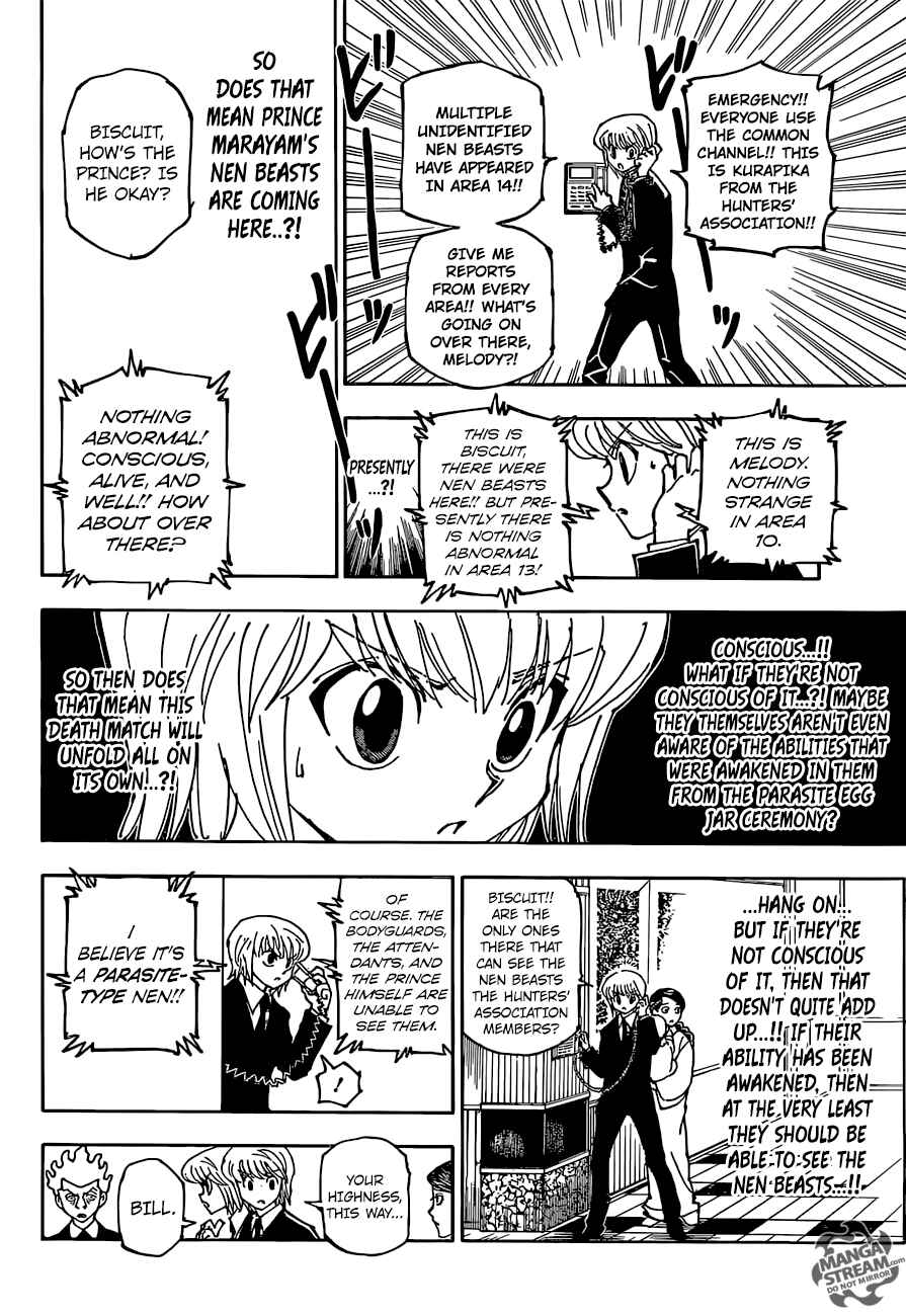 Chapter 360 - Page 14