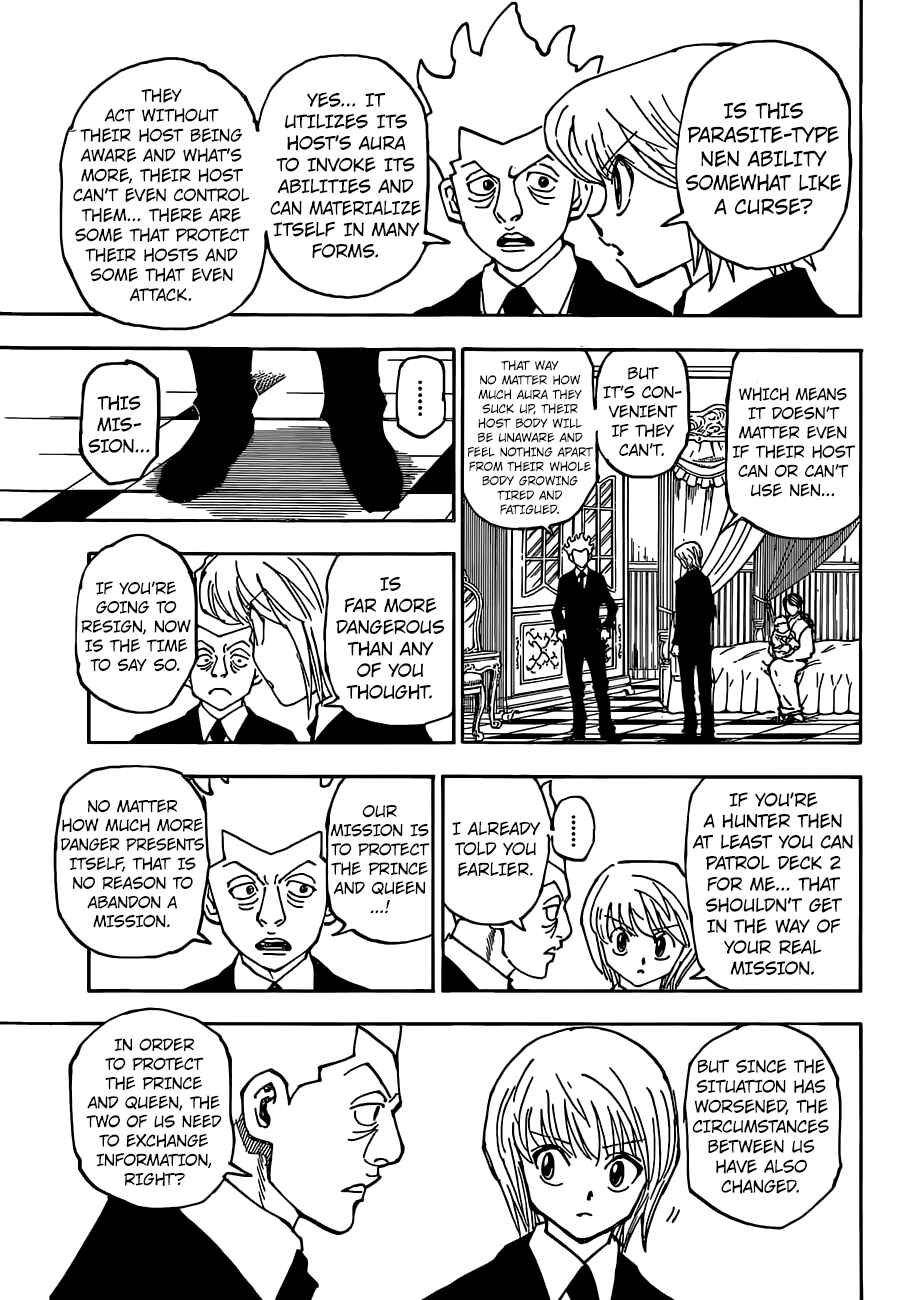 Chapter 360 - Page 15