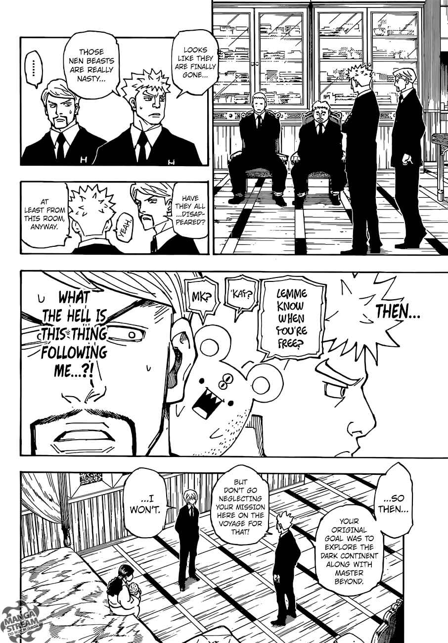 Chapter 360 - Page 16