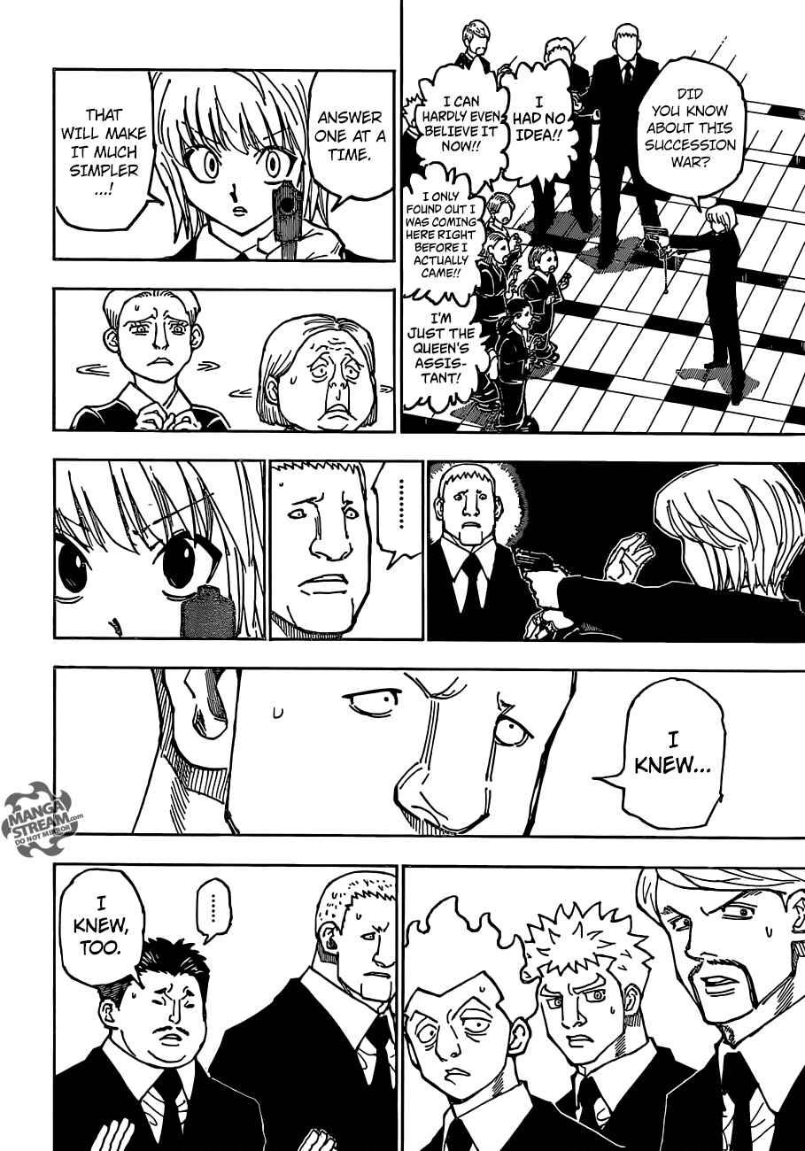 Chapter 360 - Page 3