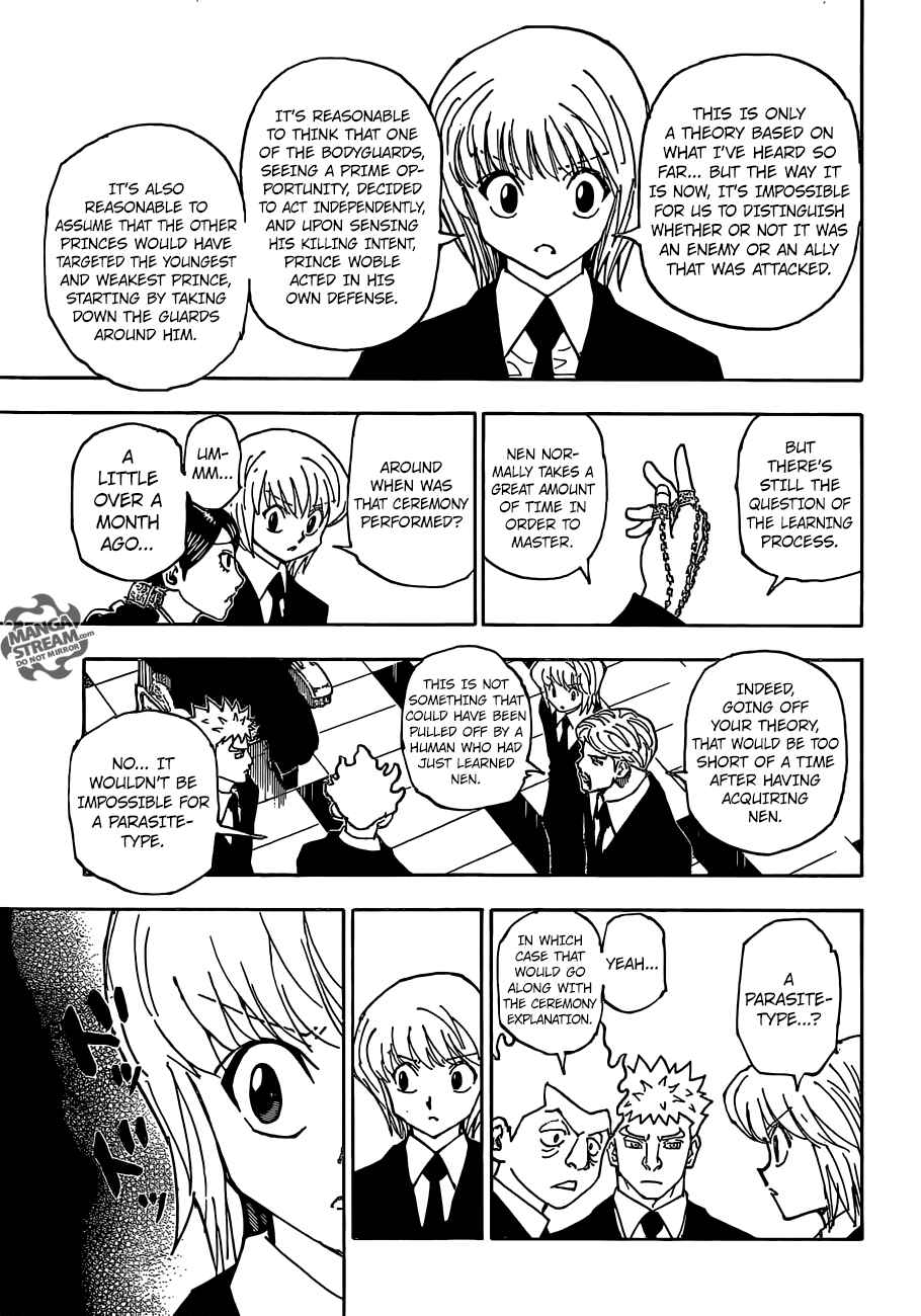 Chapter 360 - Page 8