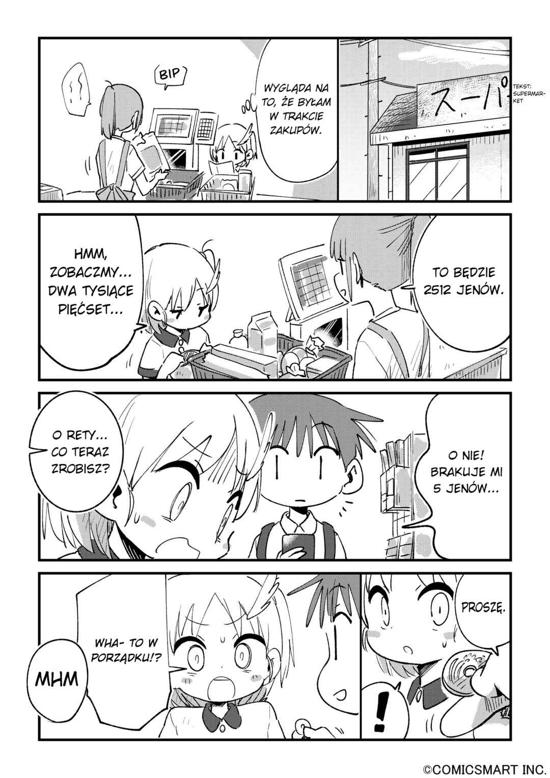 Chapter 52 - Page 2