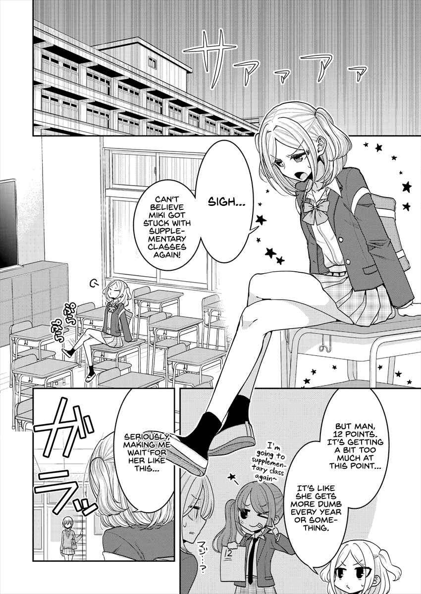 Chapter 25.5 - Page 2