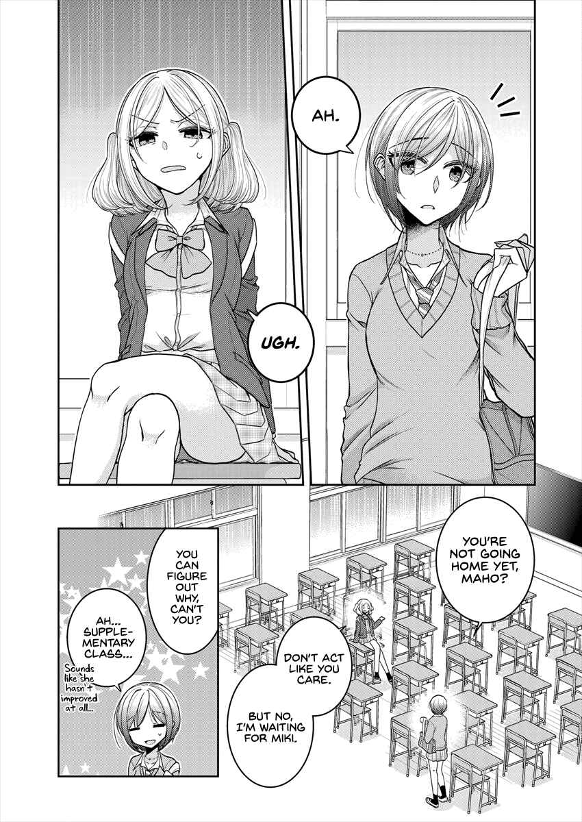 Chapter 25.5 - Page 3