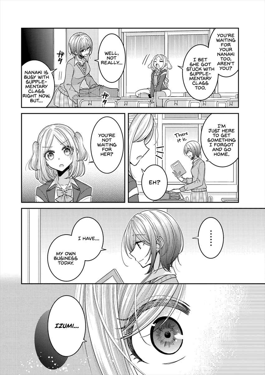 Chapter 25.5 - Page 4
