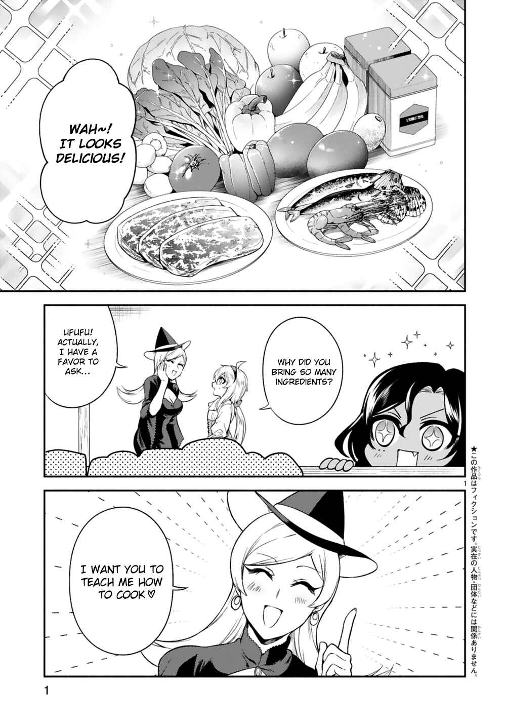Chapter 14 - Page 1