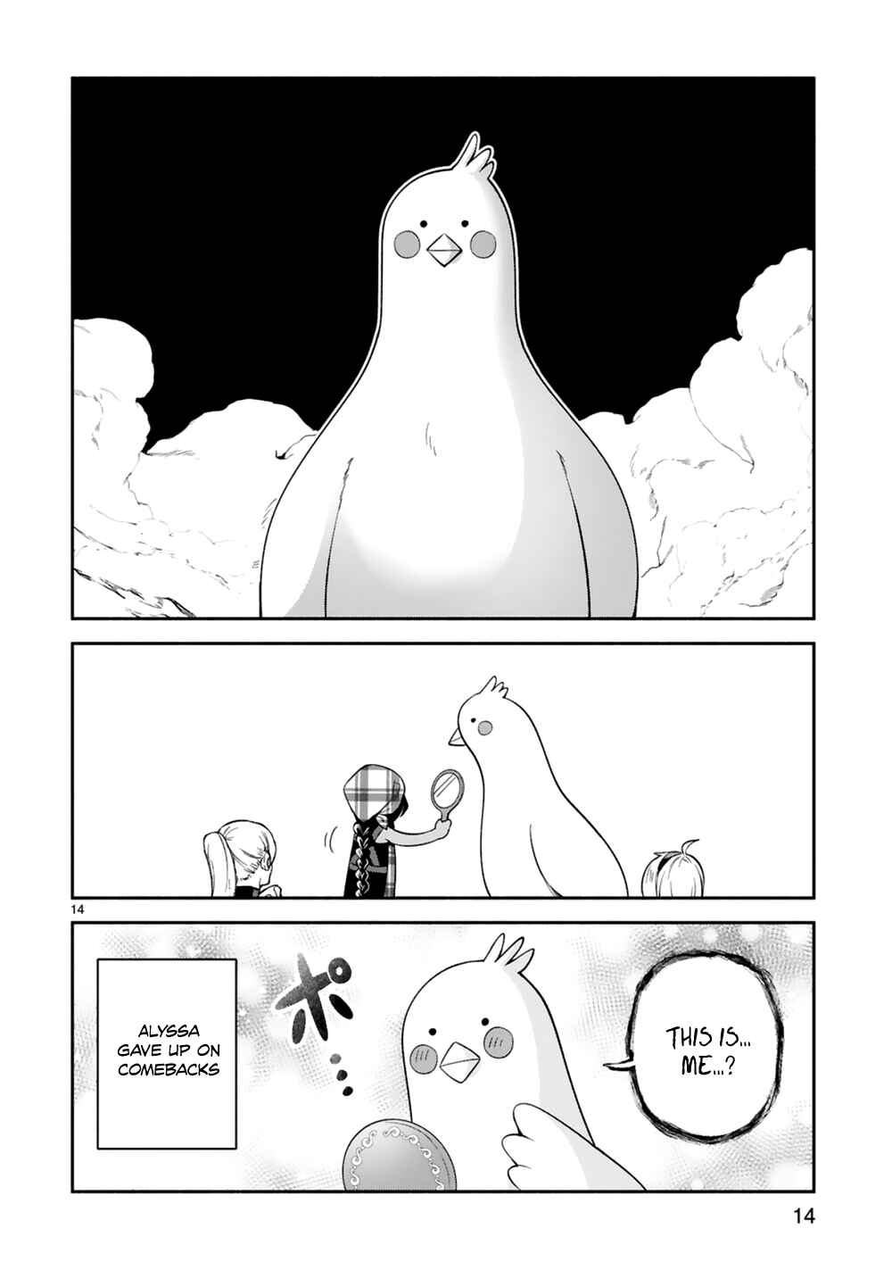 Chapter 14 - Page 14