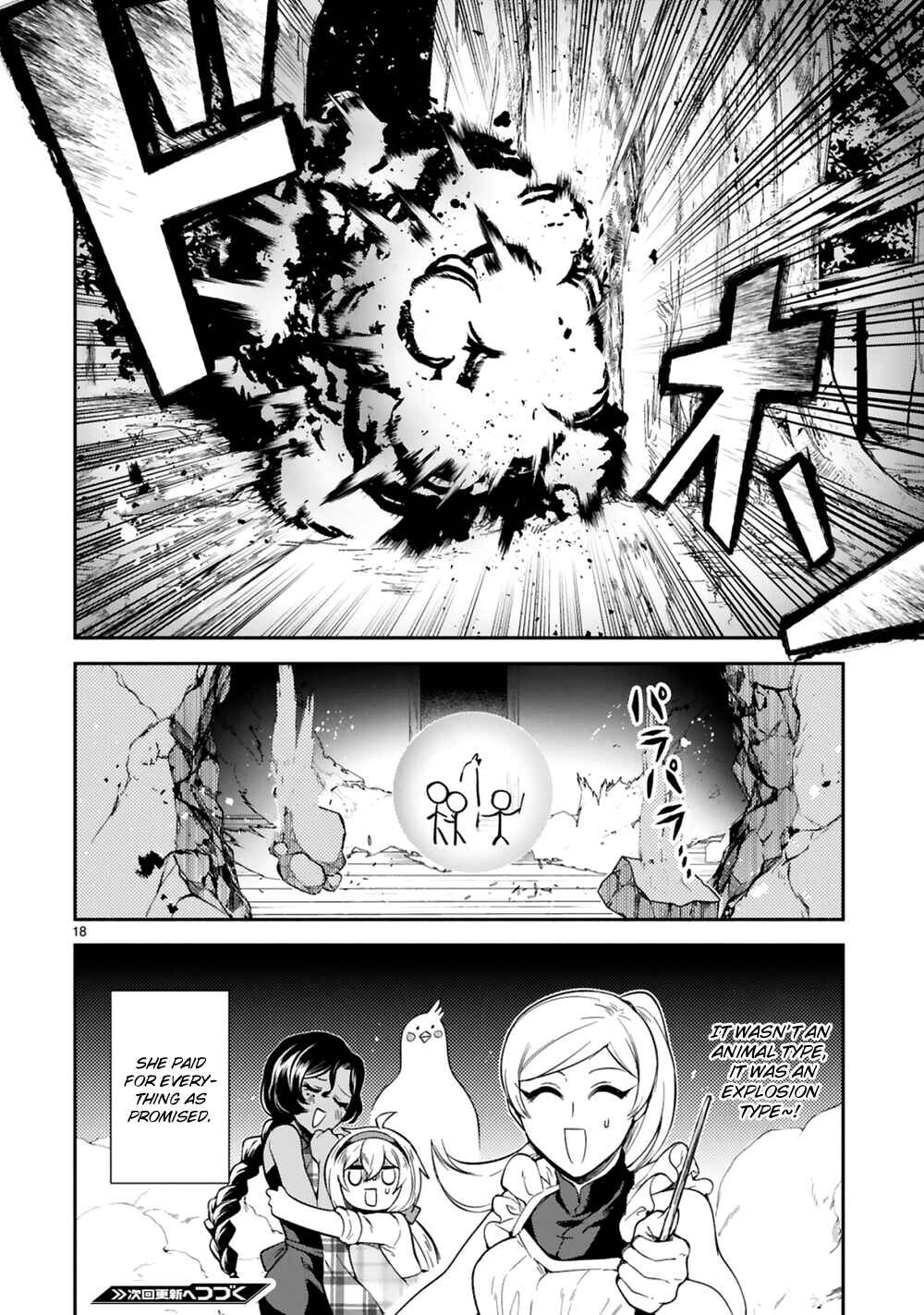 Chapter 14 - Page 18