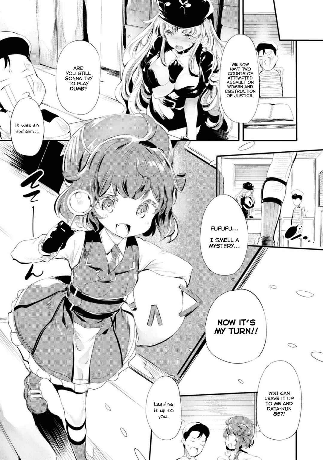 Chapter 104 - Page 5