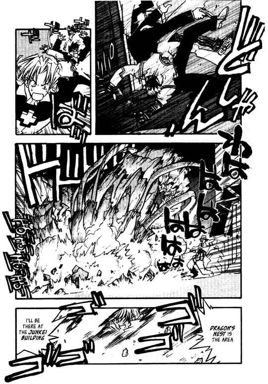 Chapter 24 - Page 18