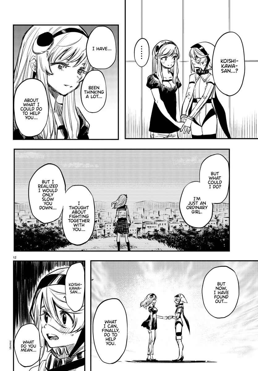 Chapter 16 - Page 12
