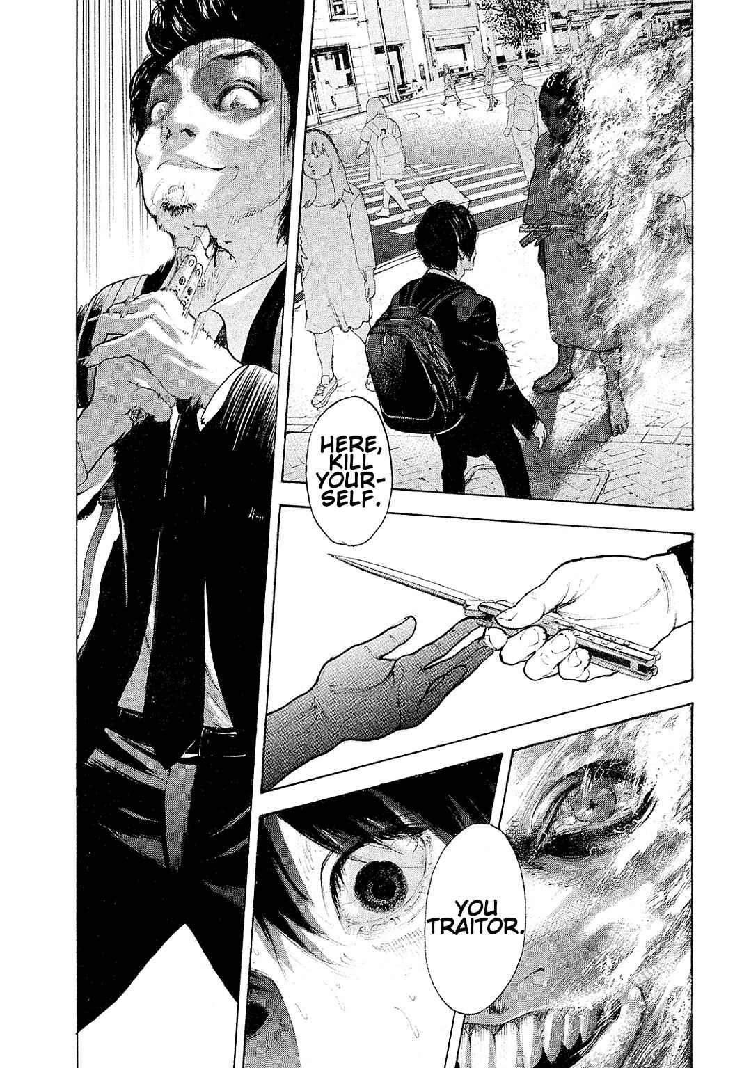 Chapter 87 - Page 17