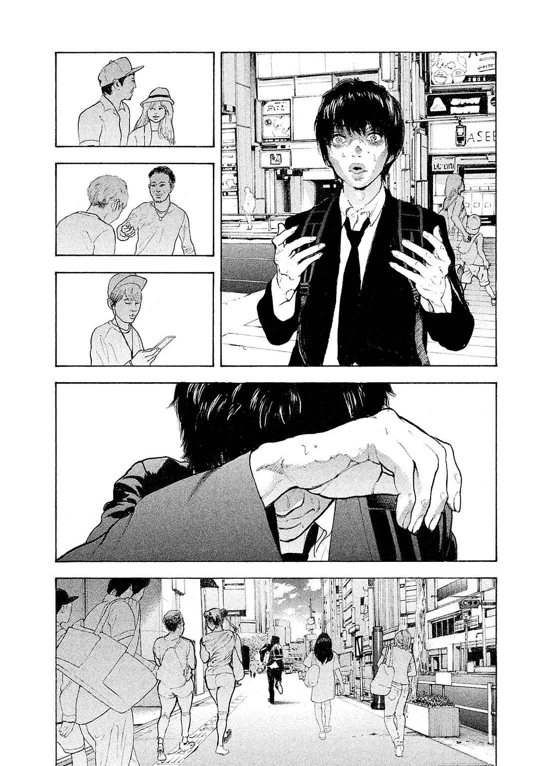Chapter 87 - Page 19