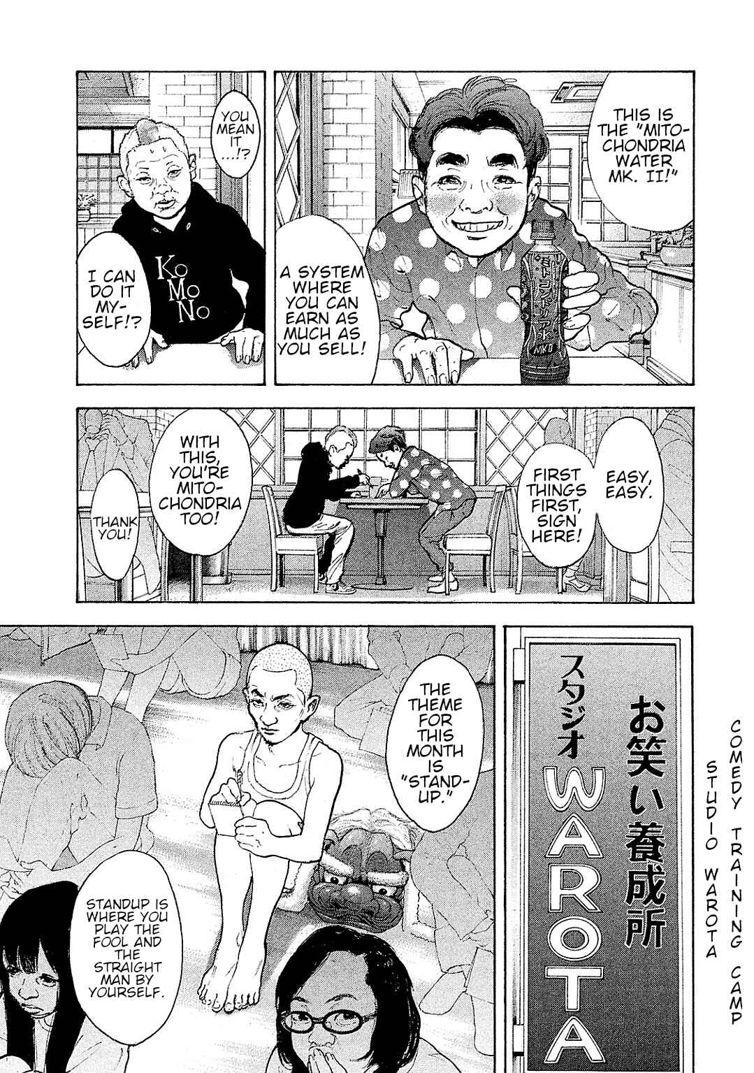 Chapter 87 - Page 5