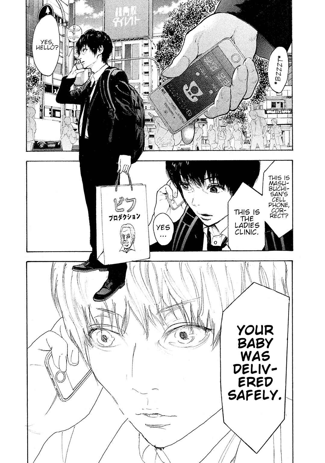 Chapter 87 - Page 6