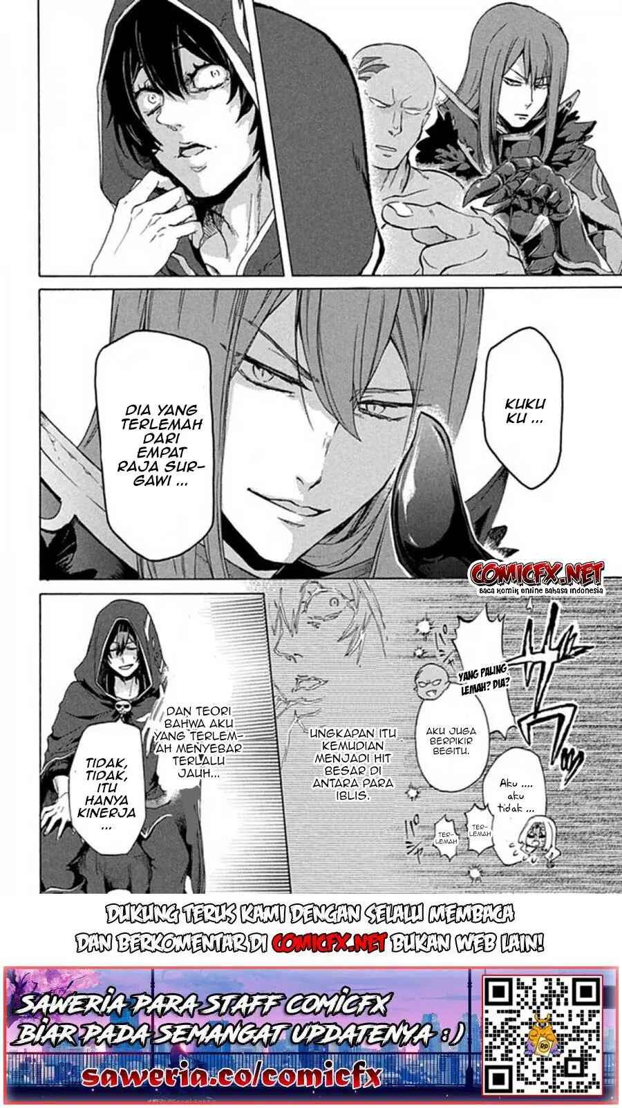 Chapter 1 - Page 7