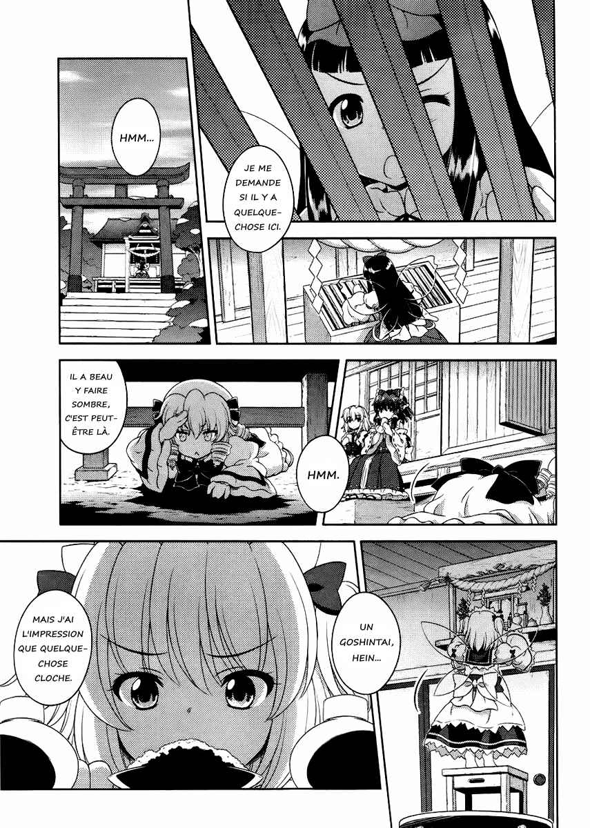 Chapter 17 - Page 2