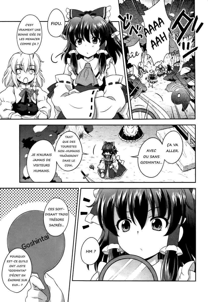 Chapter 17 - Page 21