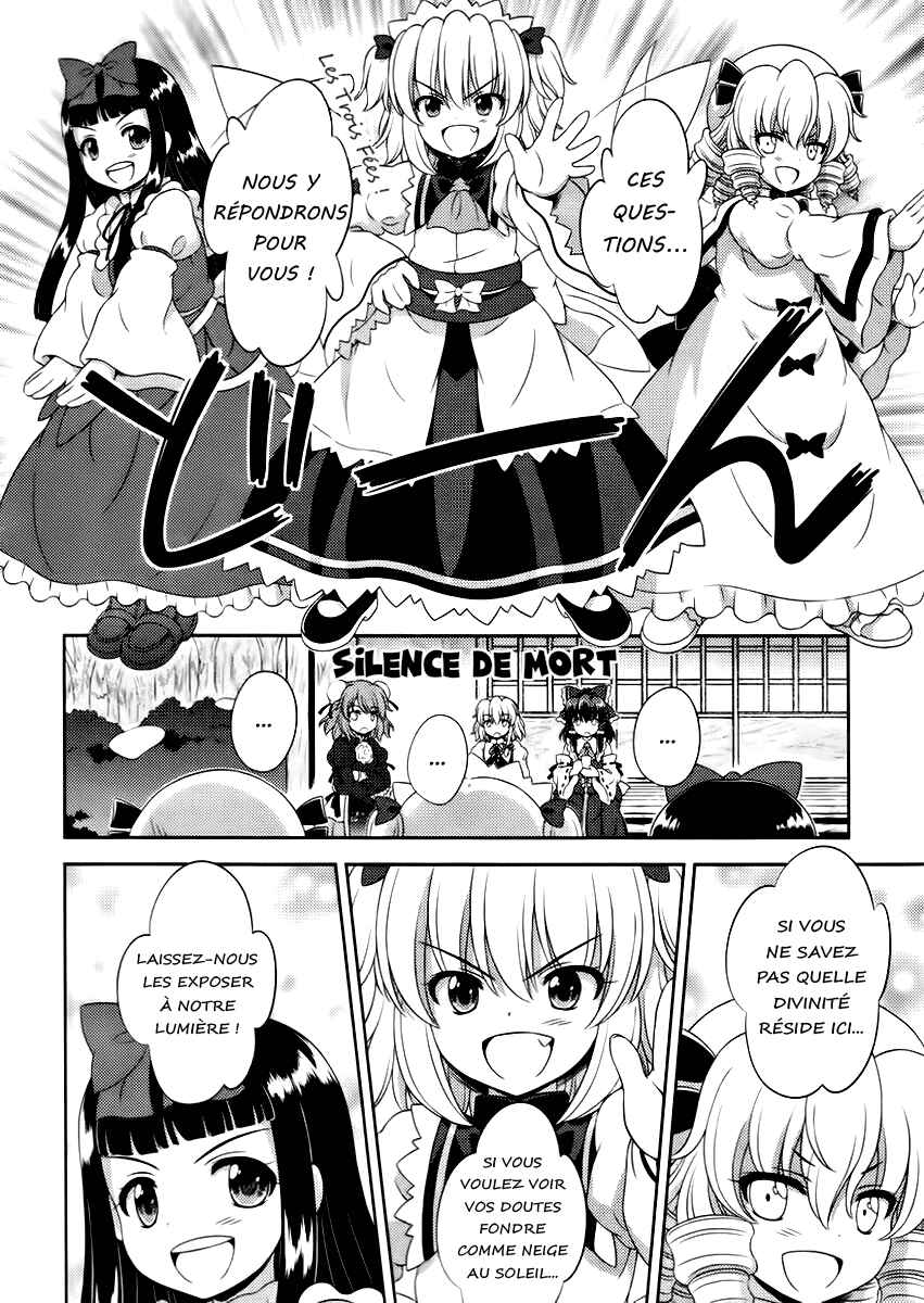 Chapter 17 - Page 6