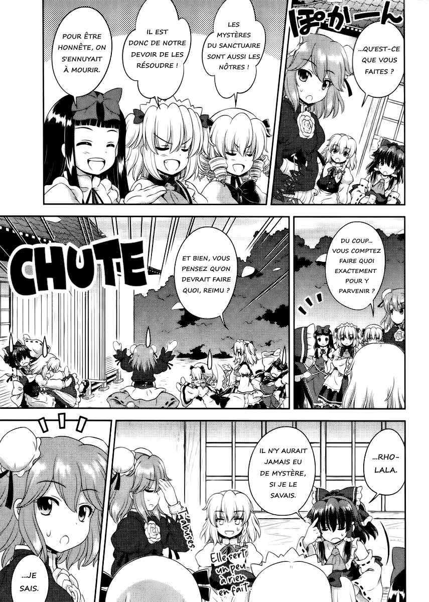 Chapter 17 - Page 7
