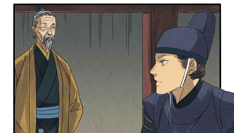 Chapter 3 - Page 9