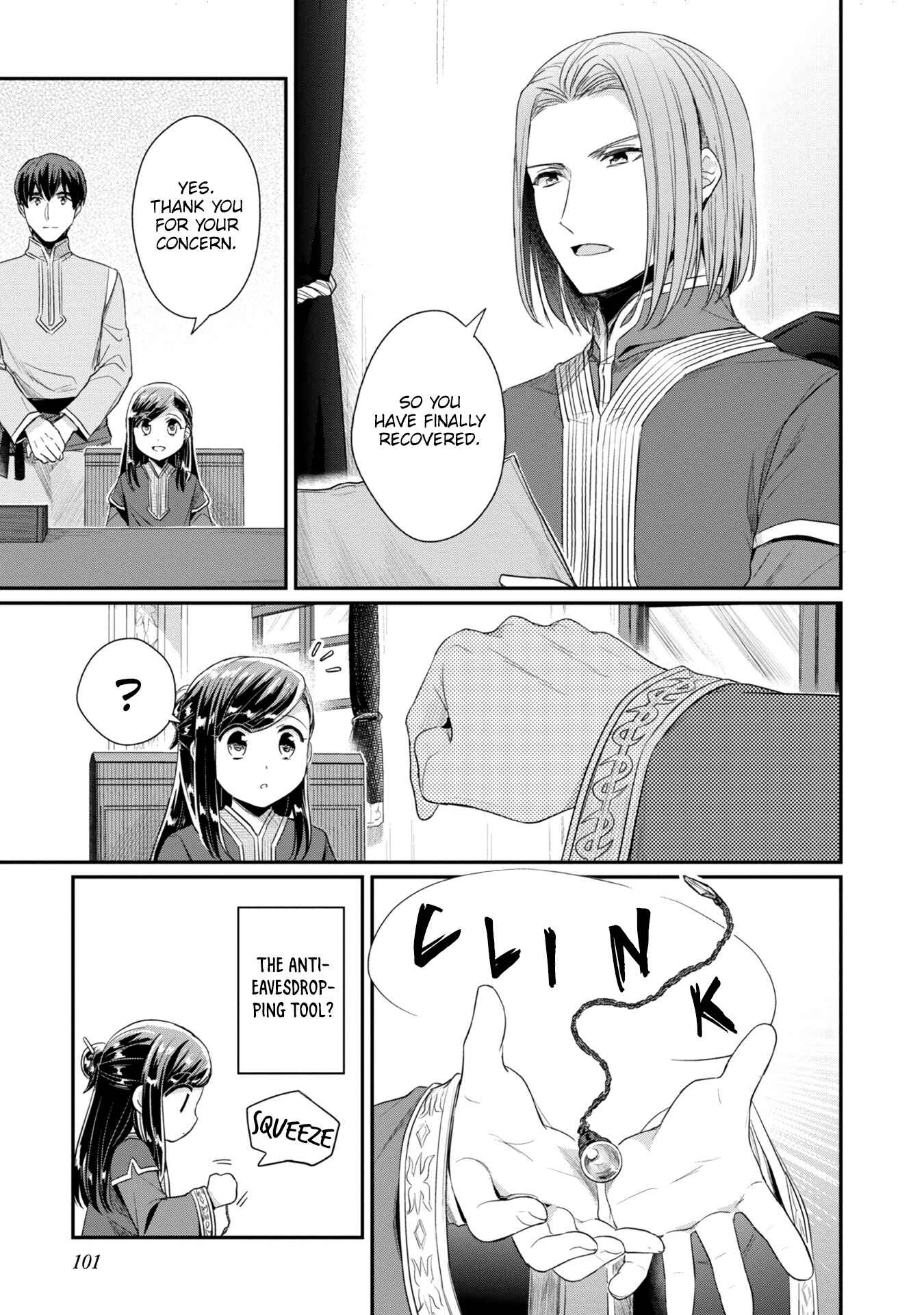 Chapter 24 - Page 14