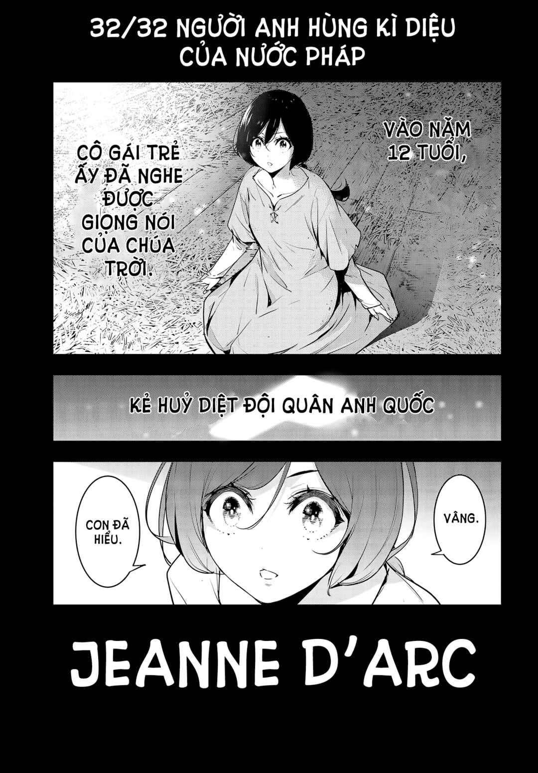 Chapter 1 - Page 5