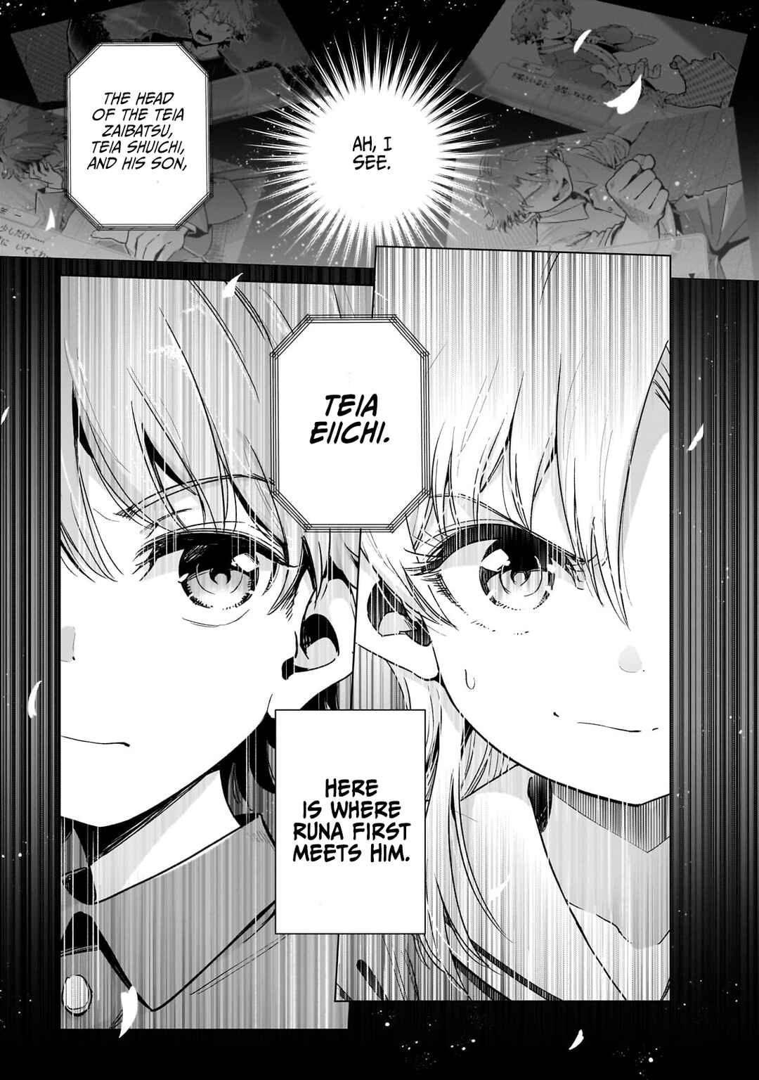Chapter 13 - Page 1