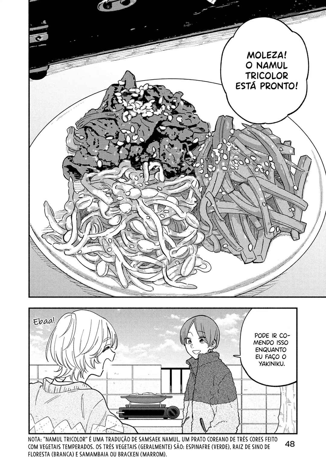 Chapter 91 - Page 13
