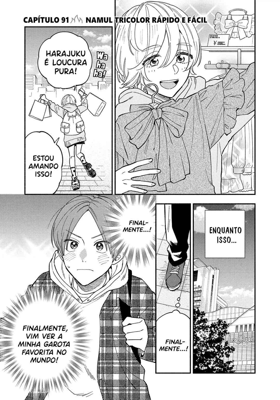 Chapter 91 - Page 2