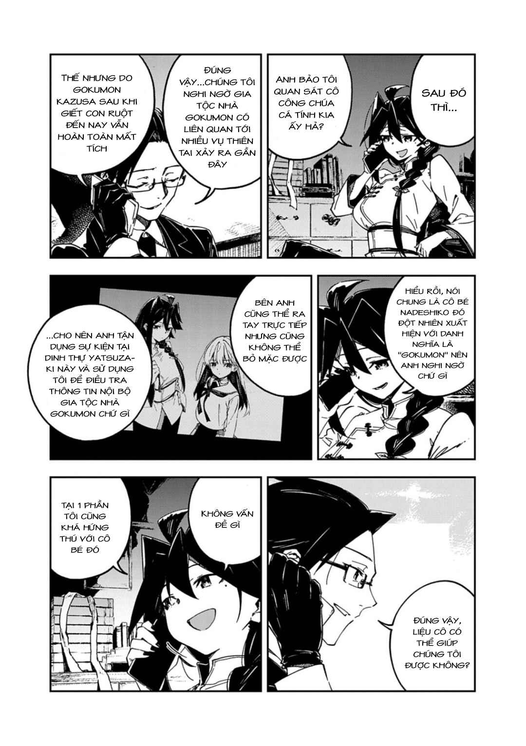 Chapter 6 - Page 8